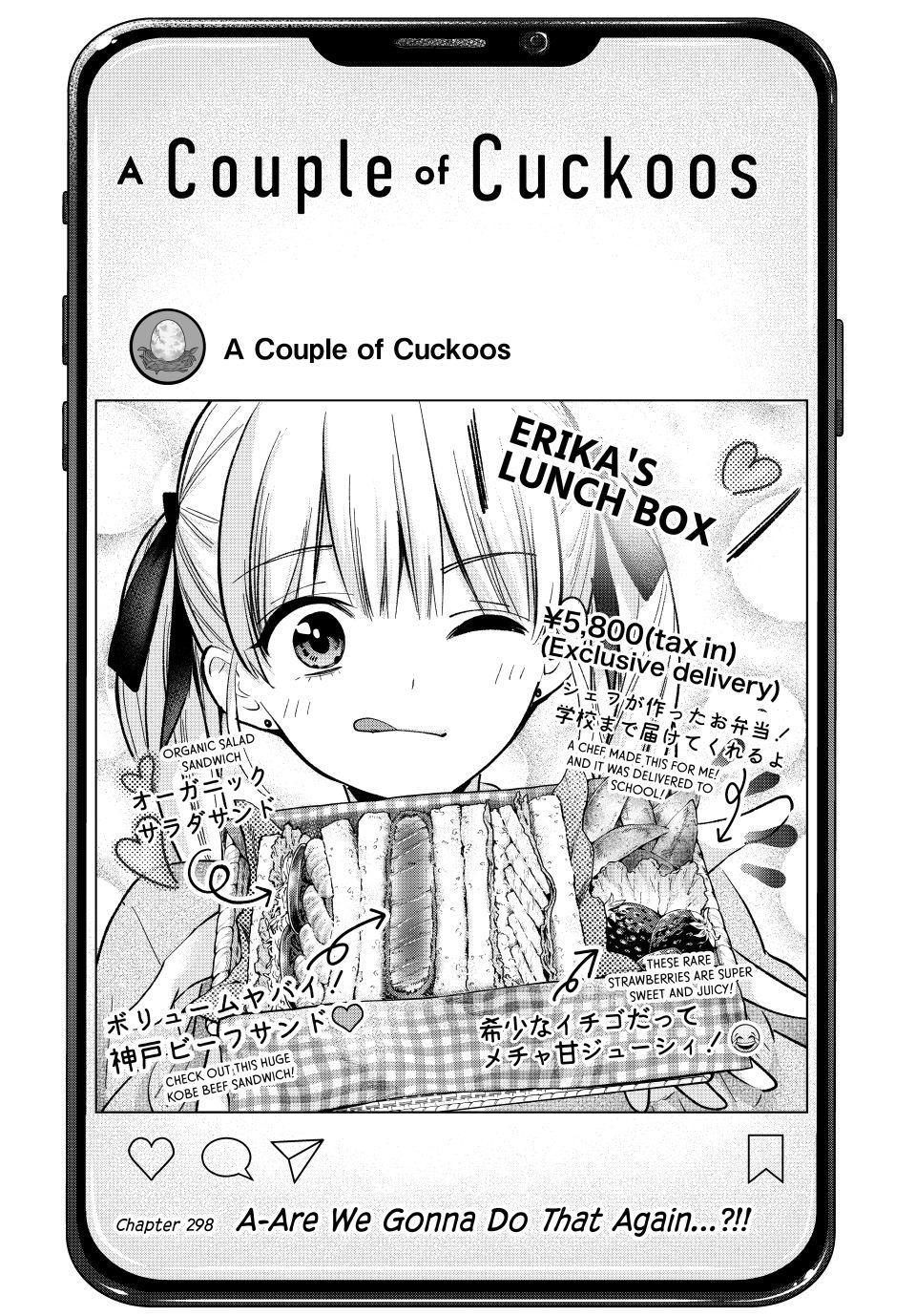 Kakkou no Iinazuke Chap 298 - Next Chap 299