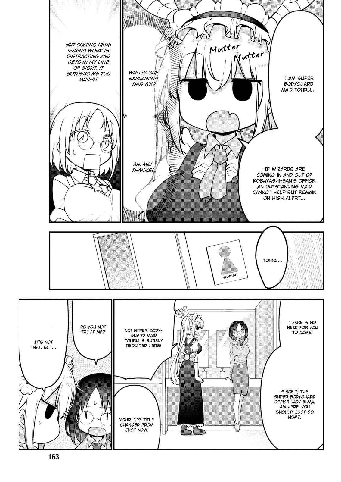 Kobayashi-san chi no Maid Dragon Chap 186 - Next Chap 187