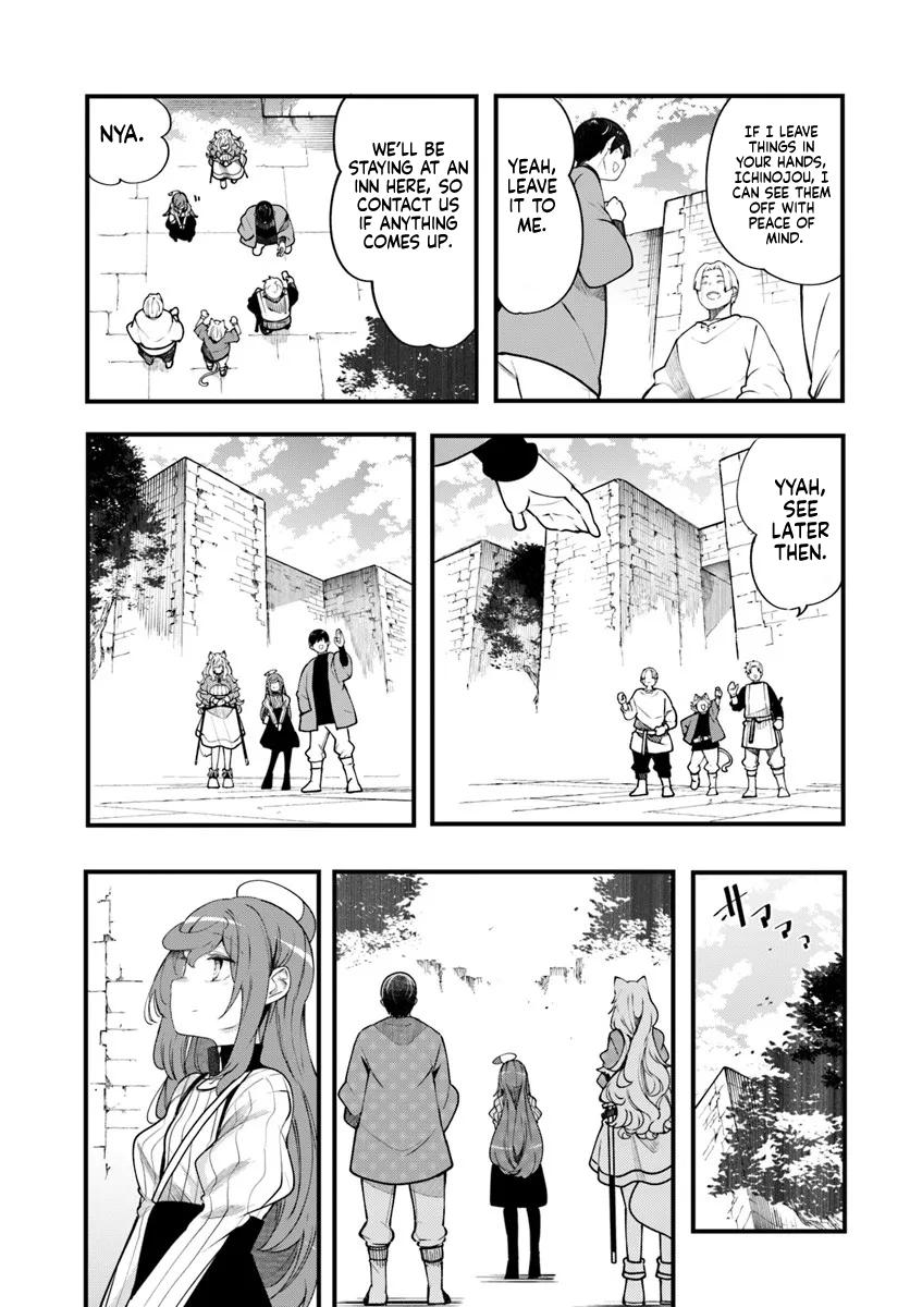 Seichou Cheat de Nandemo Dekiru you ni Natta ga Chap 99 - Next Chap 100