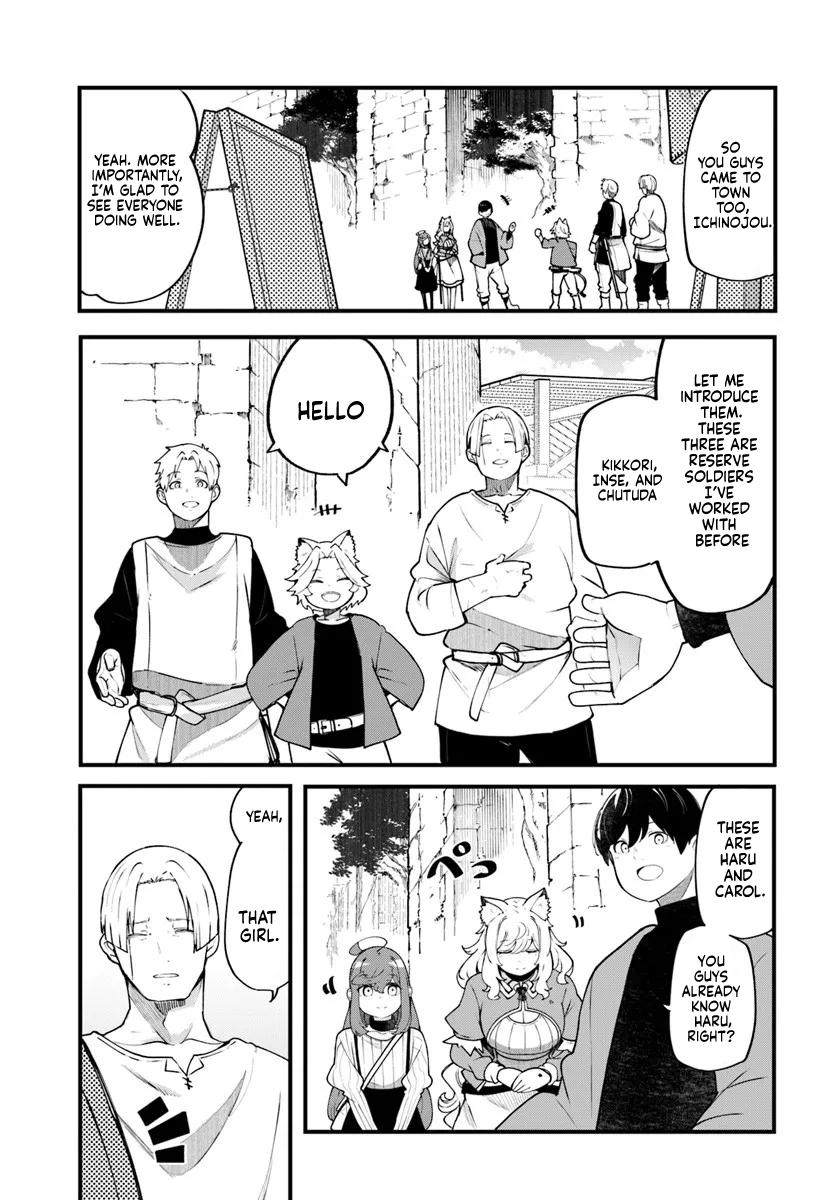 Seichou Cheat de Nandemo Dekiru you ni Natta ga Chap 99 - Next Chap 100