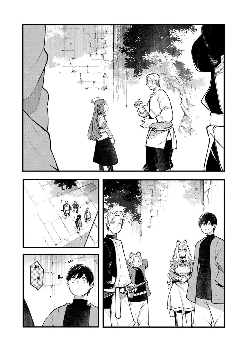 Seichou Cheat de Nandemo Dekiru you ni Natta ga Chap 99 - Next Chap 100