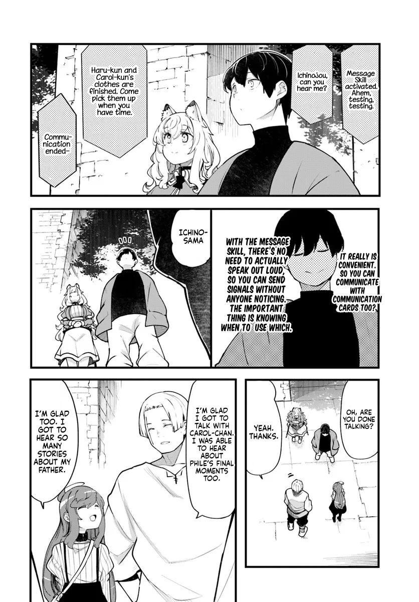 Seichou Cheat de Nandemo Dekiru you ni Natta ga Chap 99 - Next Chap 100