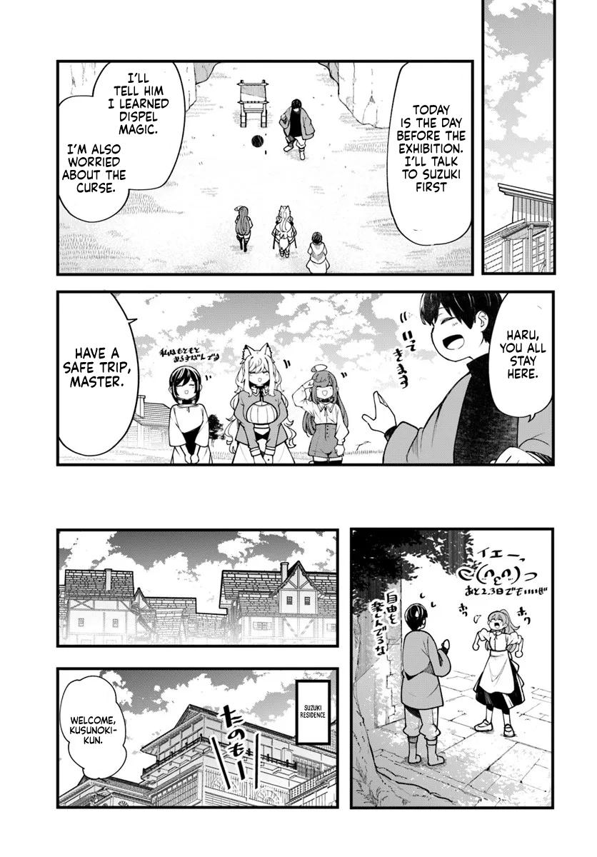 Seichou Cheat de Nandemo Dekiru you ni Natta ga Chap 99 - Next Chap 100