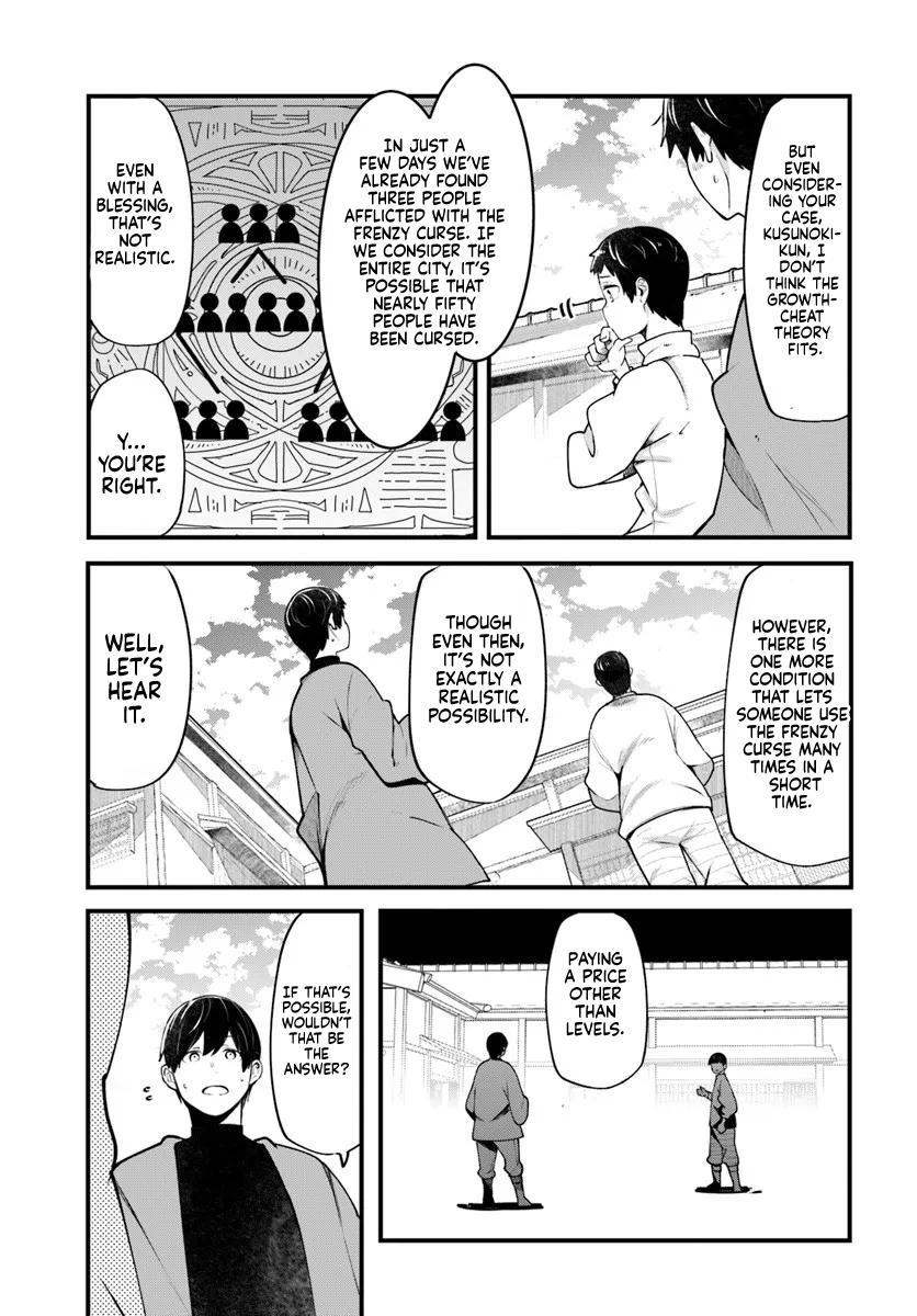 Seichou Cheat de Nandemo Dekiru you ni Natta ga Chap 99 - Next Chap 100