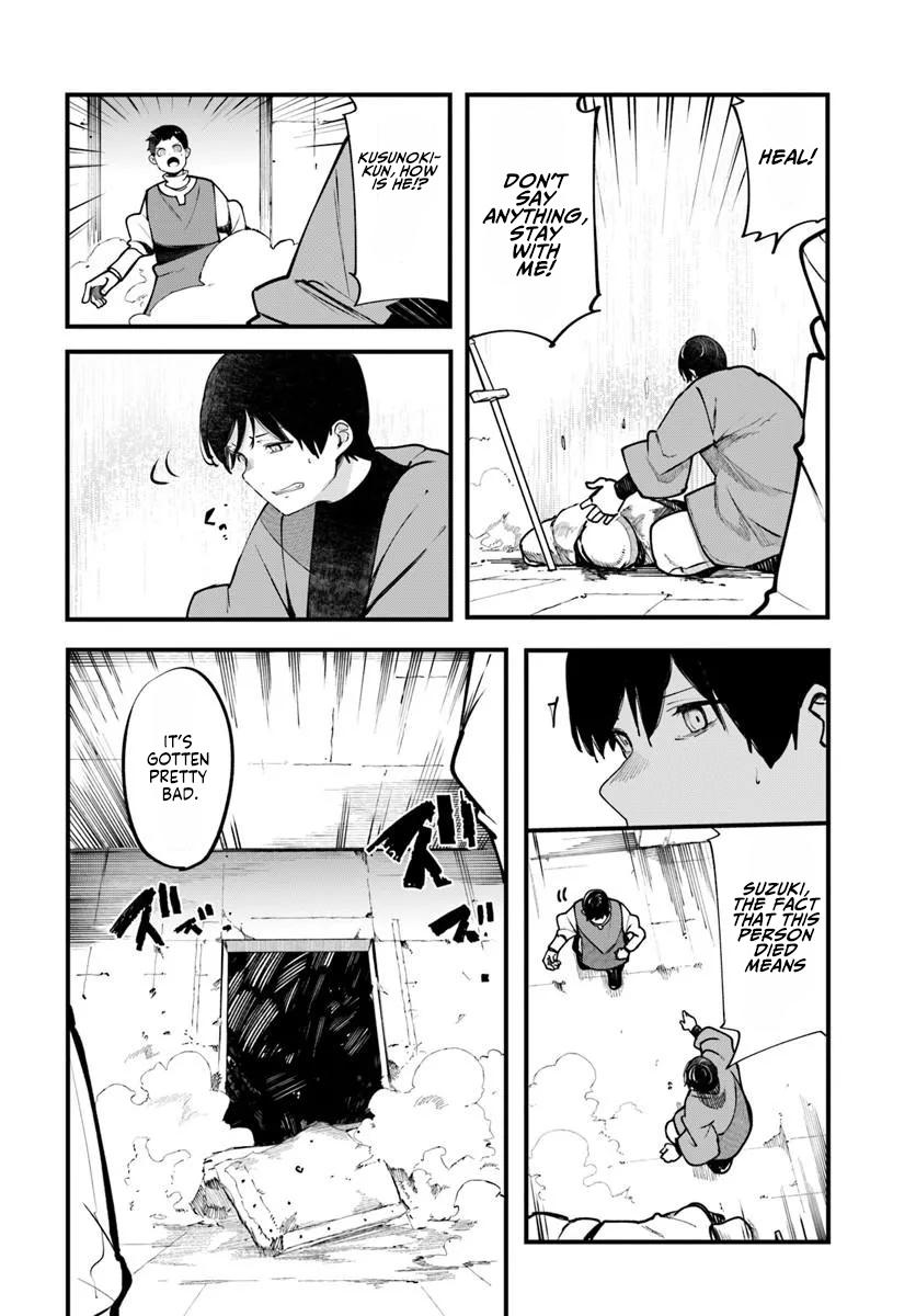 Seichou Cheat de Nandemo Dekiru you ni Natta ga Chap 100 - Next Chap 101