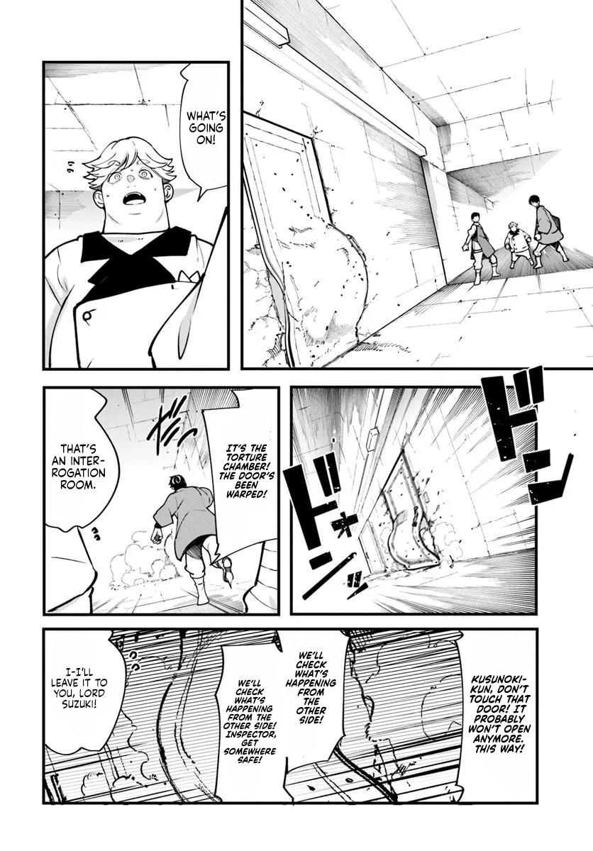 Seichou Cheat de Nandemo Dekiru you ni Natta ga Chap 100 - Next Chap 101