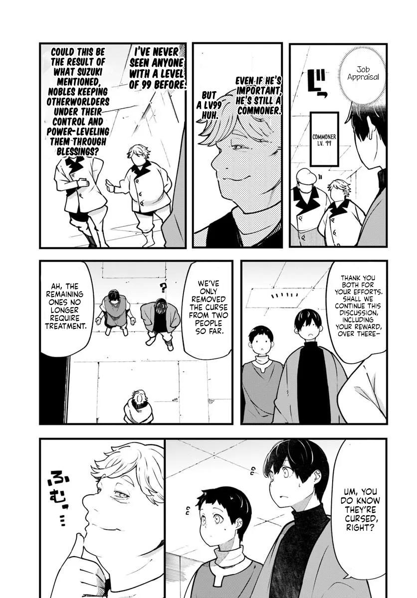 Seichou Cheat de Nandemo Dekiru you ni Natta ga Chap 100 - Next Chap 101