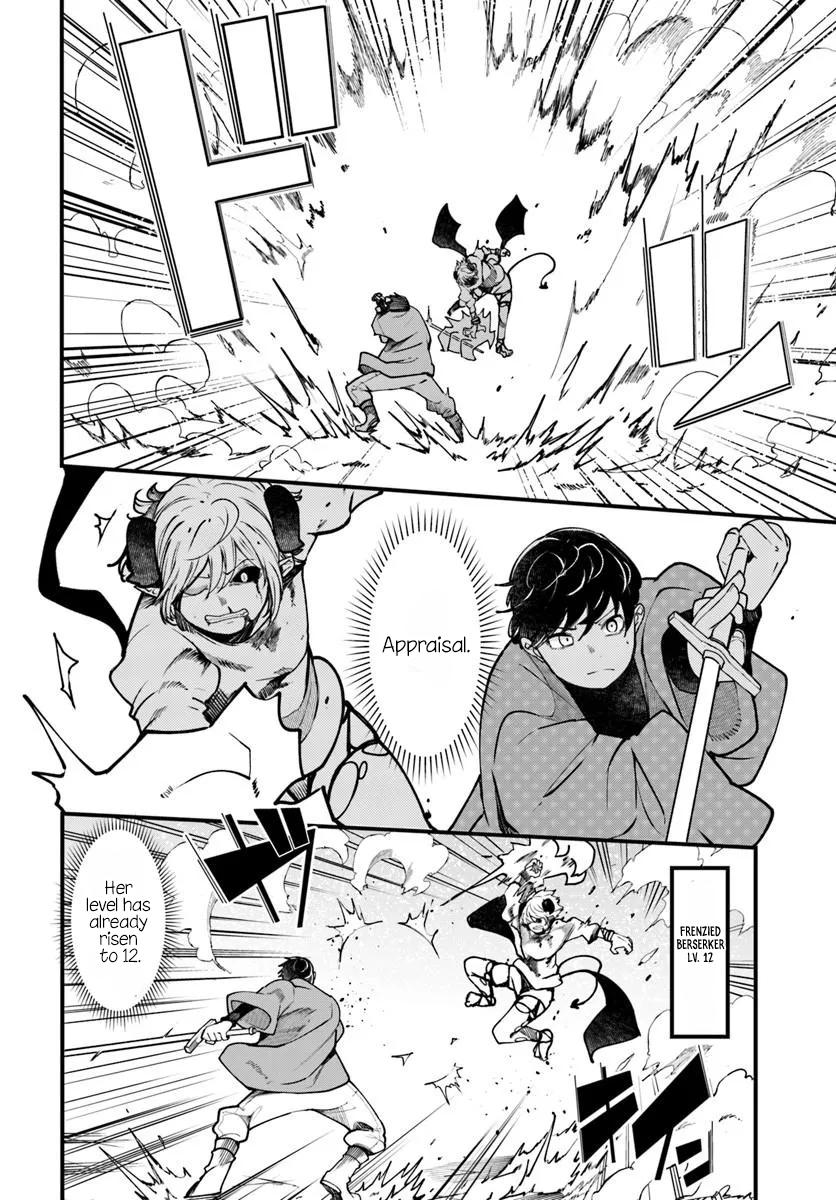 Seichou Cheat de Nandemo Dekiru you ni Natta ga Chap 100 - Next Chap 101