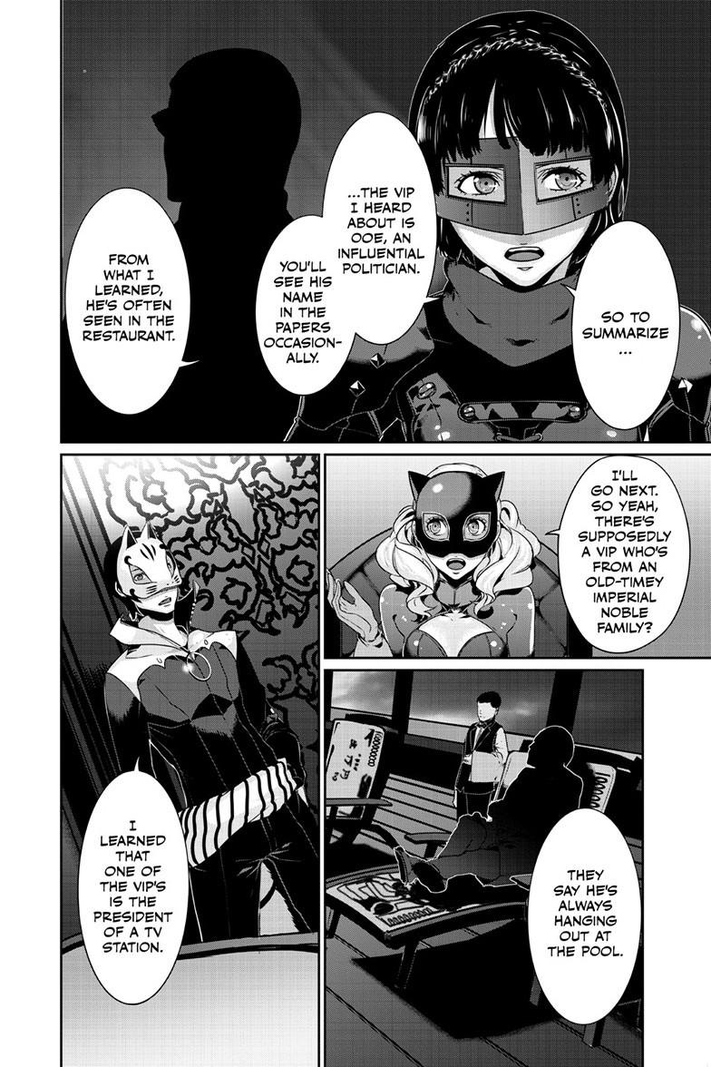 Persona 5 Chap 104.1 - Next Chap 105.1