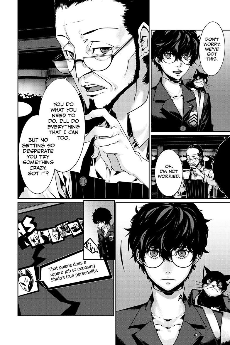 Persona 5 Chap 104.1 - Next Chap 105.1