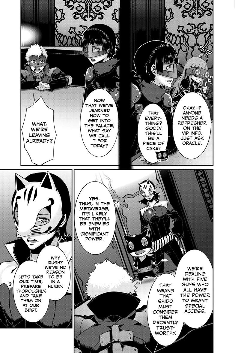 Persona 5 Chap 104.1 - Next Chap 105.1