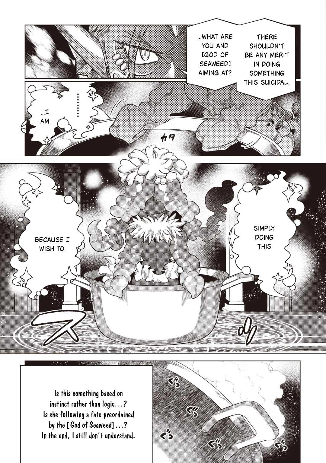 Re:Monster Chap 121 - Next Chap 122