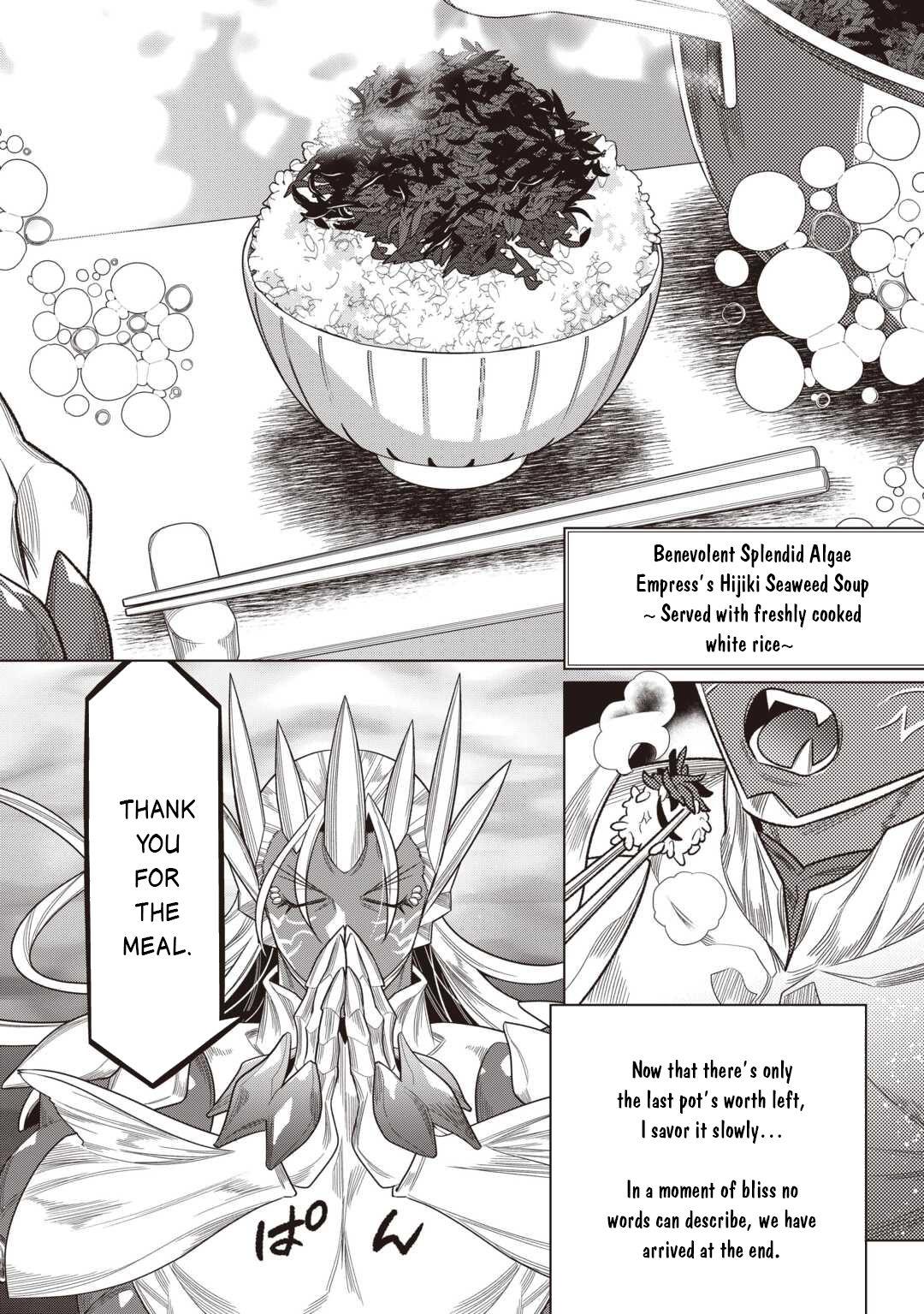 Re:Monster Chap 121 - Next Chap 122