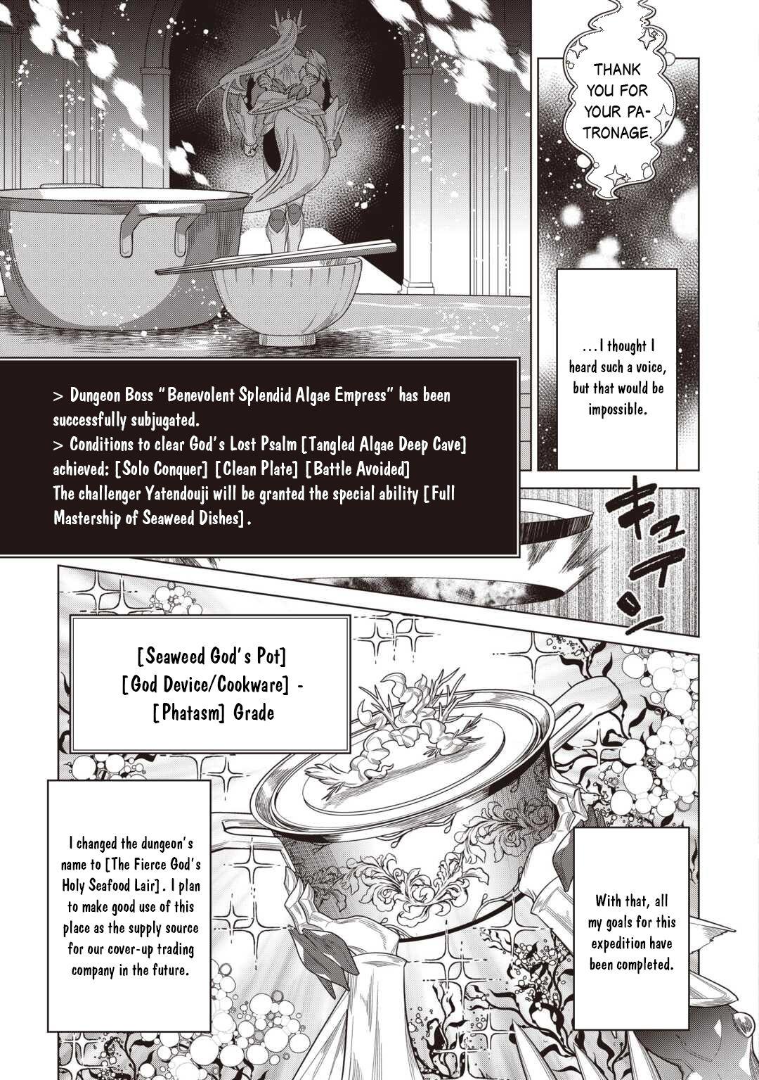 Re:Monster Chap 121 - Next Chap 122