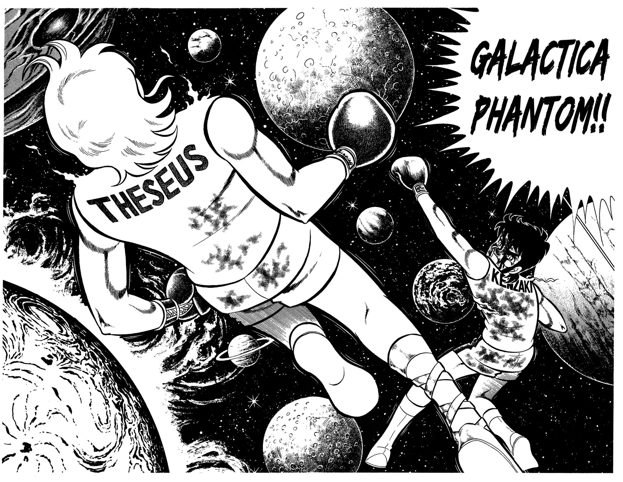 Ring ni Kakero Chap 80 - Next Chap 81