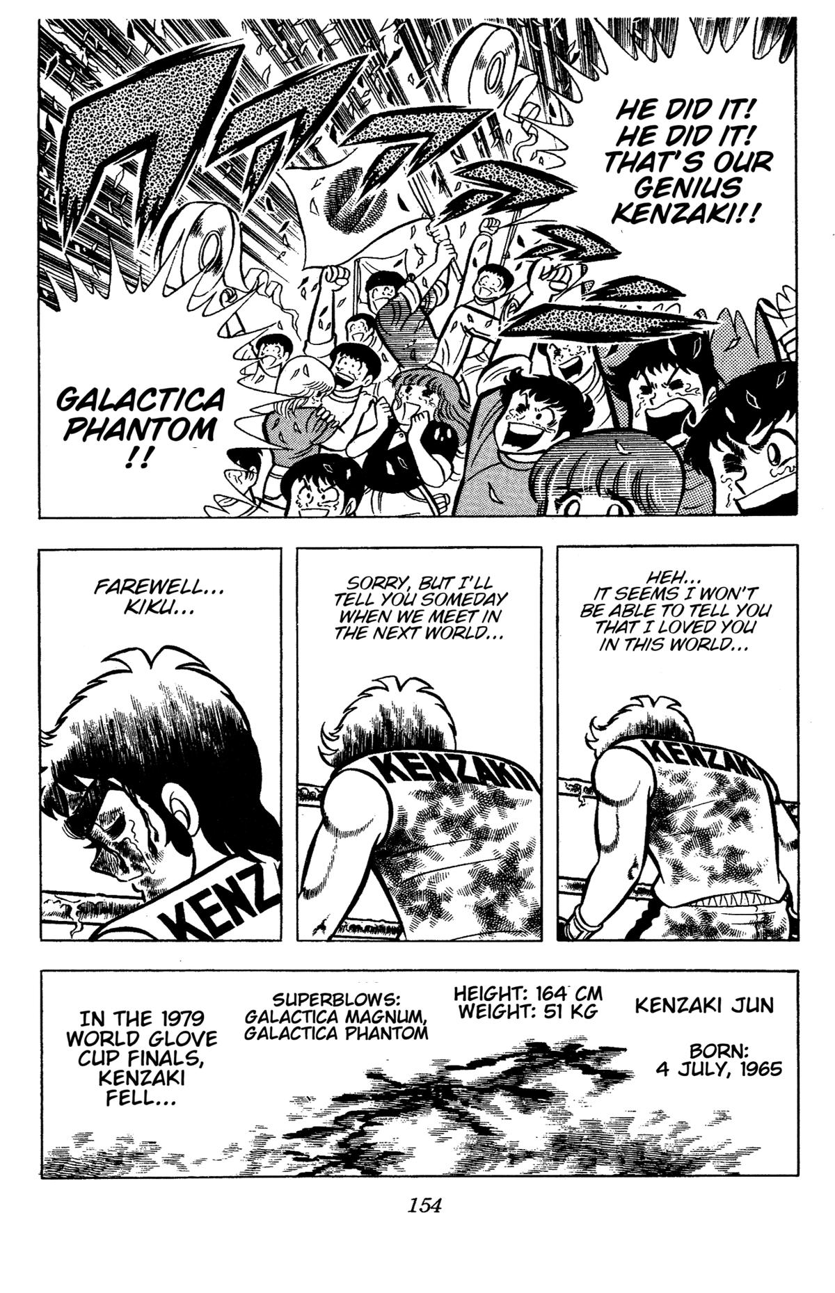 Ring ni Kakero Chap 80 - Next Chap 81