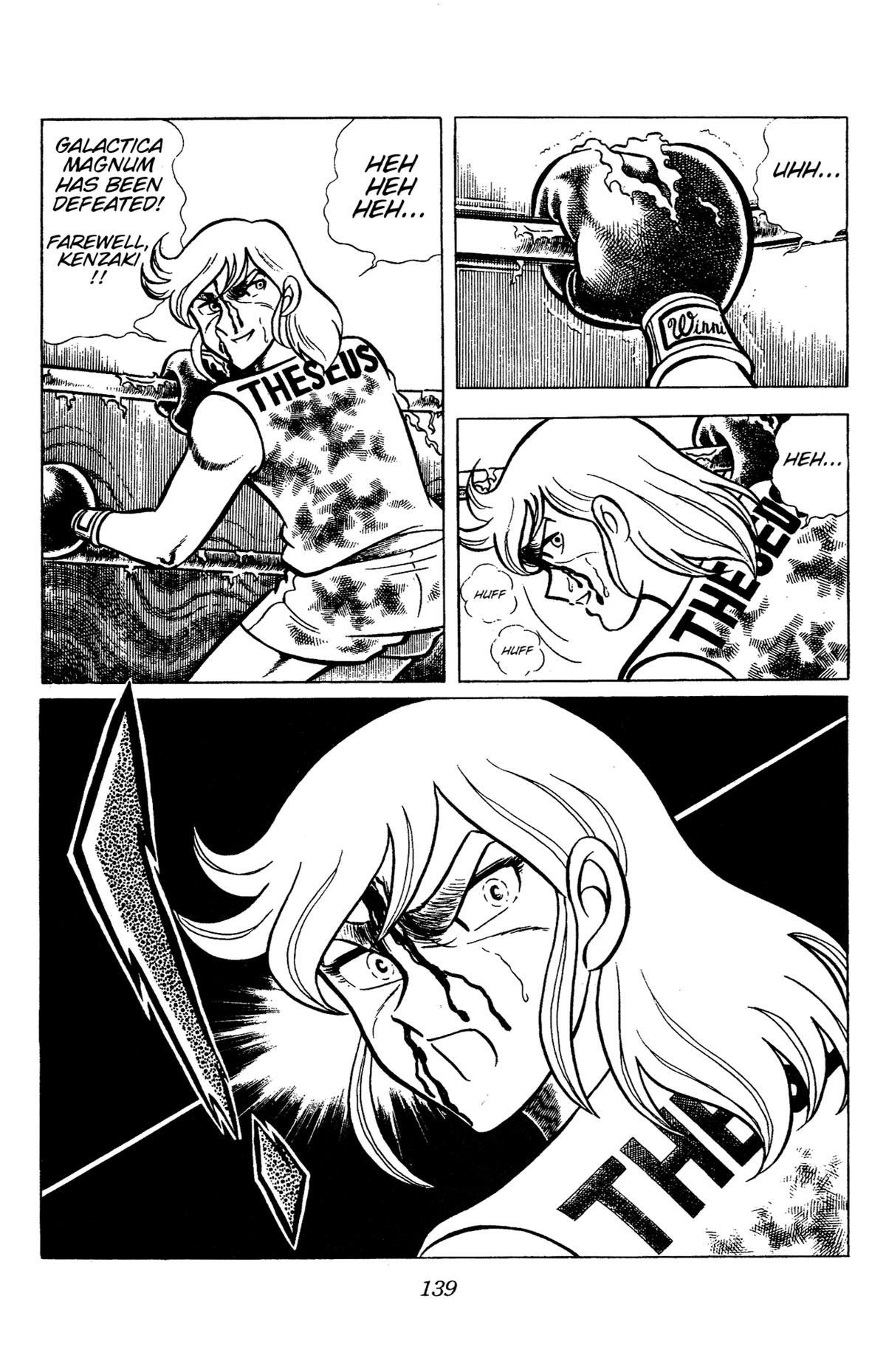 Ring ni Kakero Chap 80 - Next Chap 81