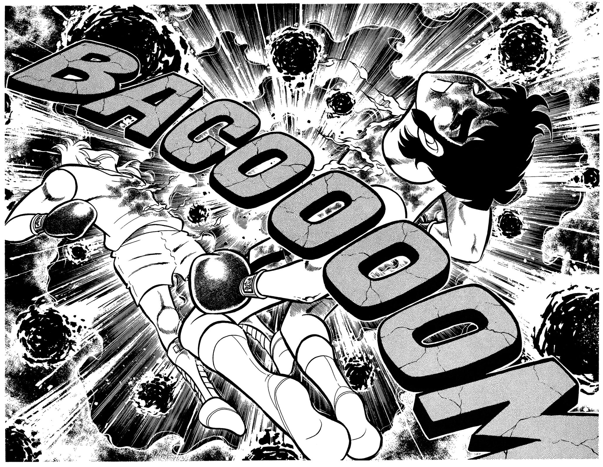 Ring ni Kakero Chap 80 - Next Chap 81