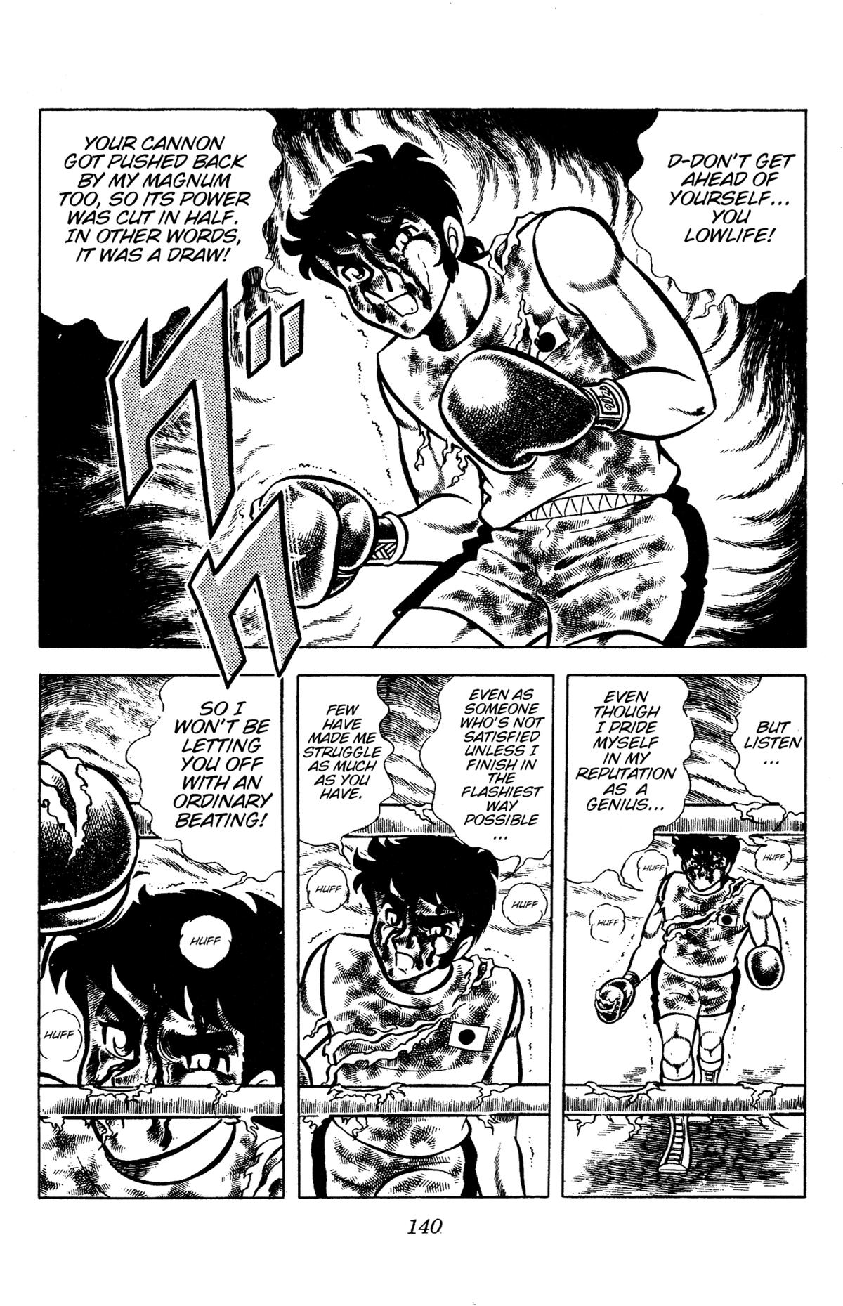 Ring ni Kakero Chap 80 - Next Chap 81