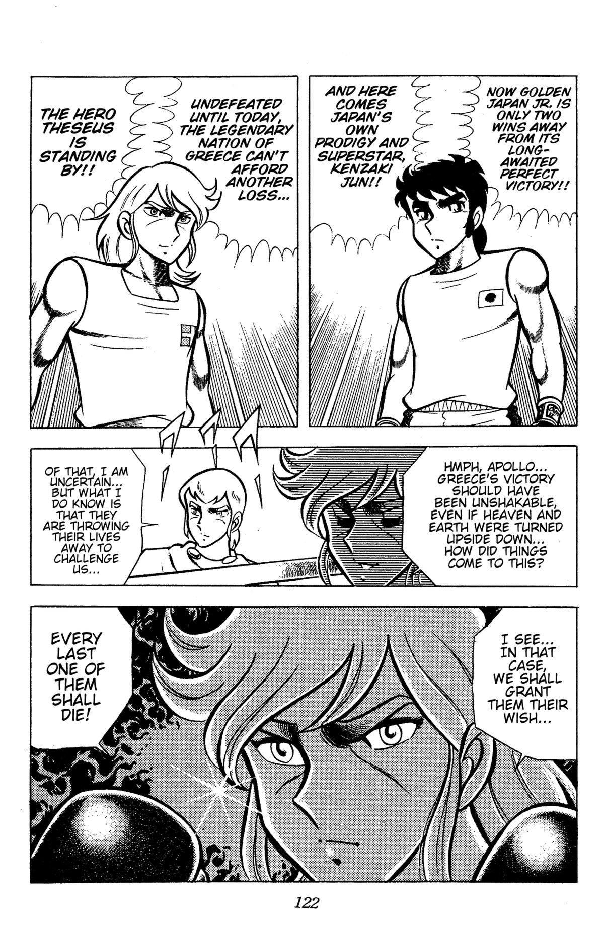 Ring ni Kakero Chap 80 - Next Chap 81
