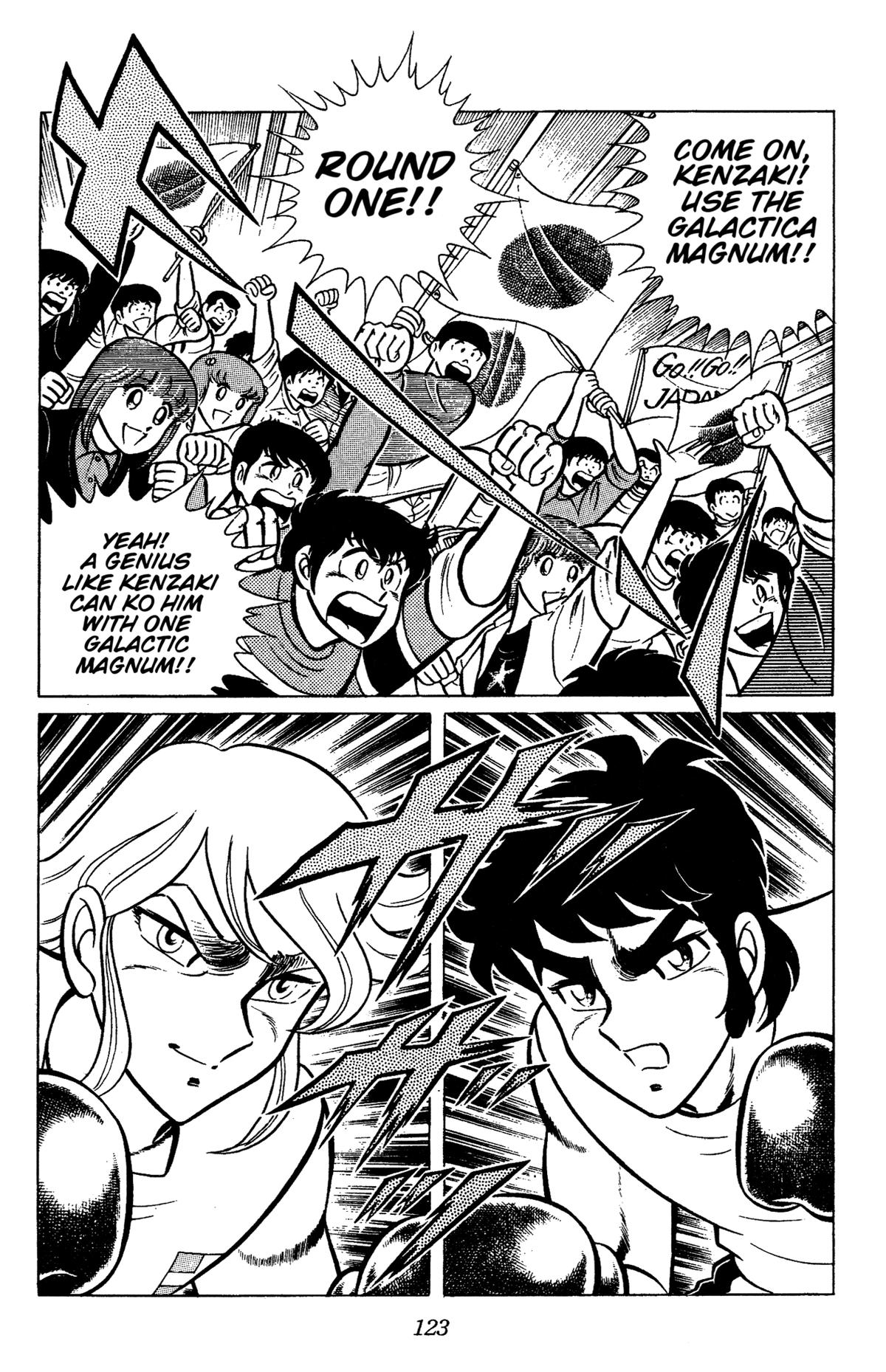 Ring ni Kakero Chap 80 - Next Chap 81