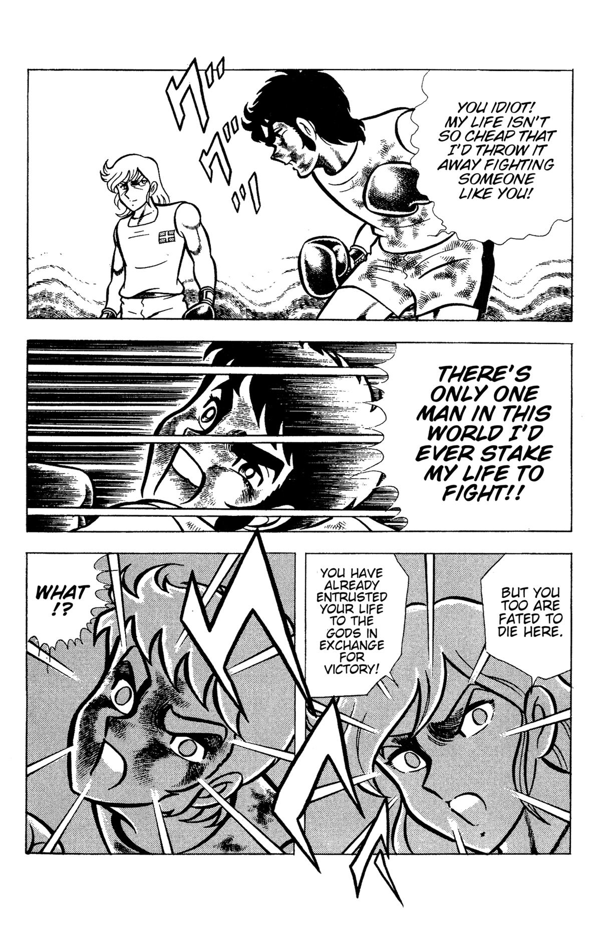Ring ni Kakero Chap 80 - Next Chap 81