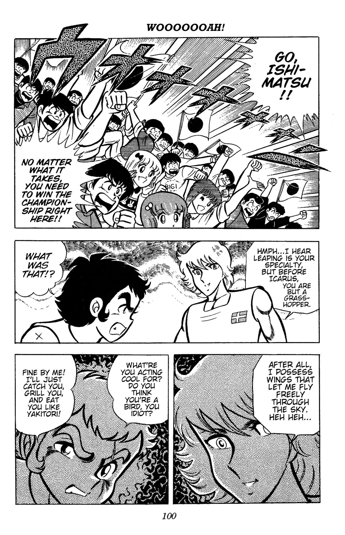 Ring ni Kakero Chap 79 - Next Chap 80