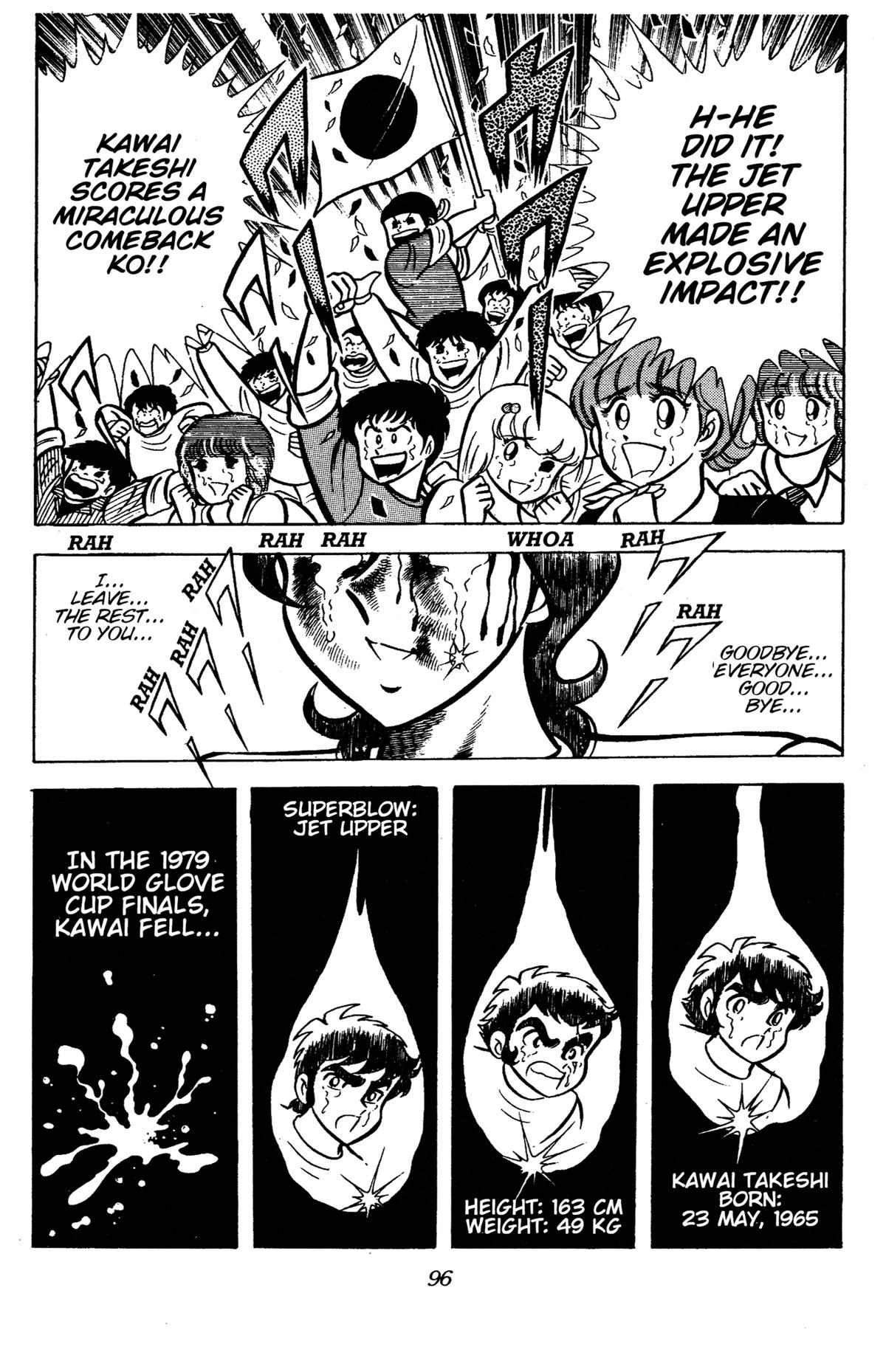 Ring ni Kakero Chap 79 - Next Chap 80