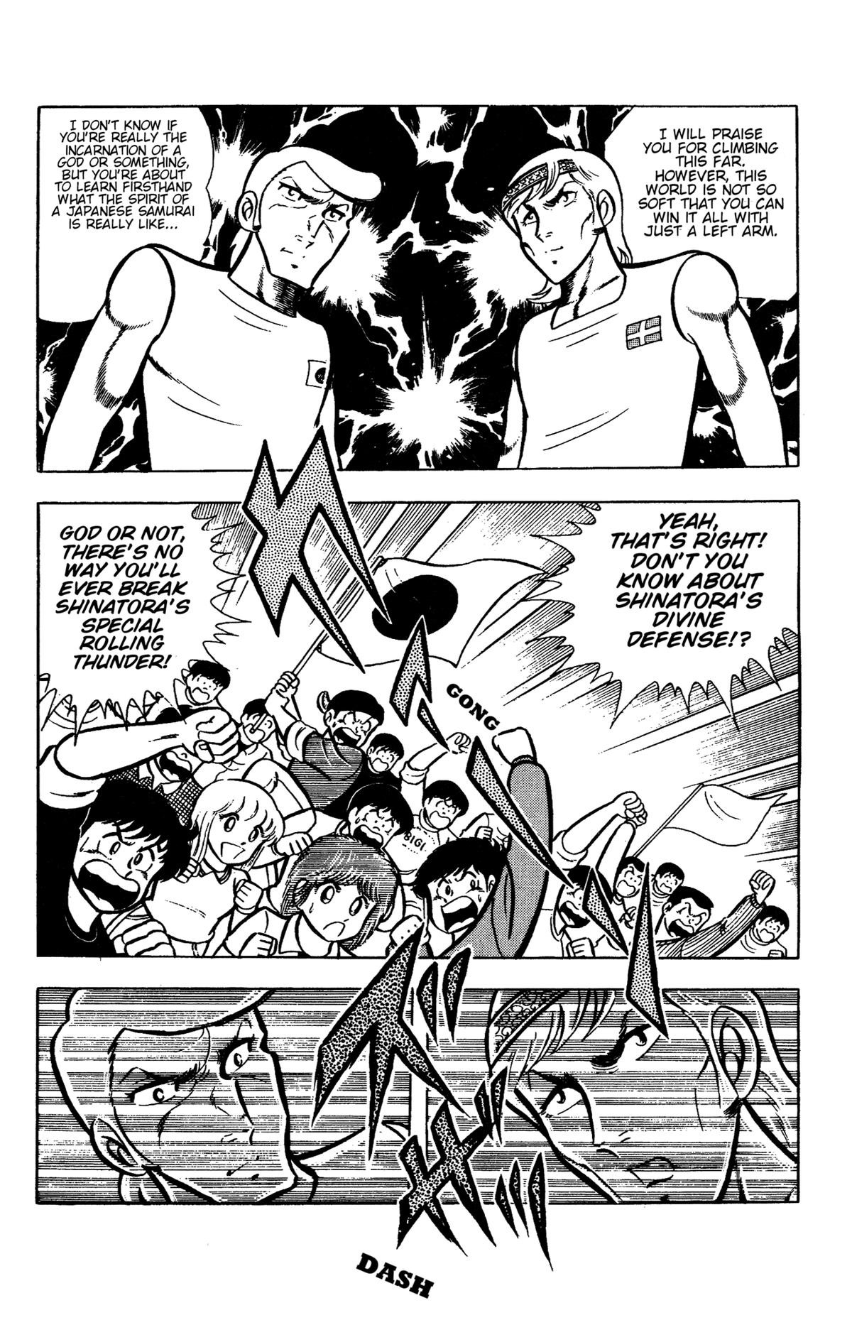 Ring ni Kakero Chap 79 - Next Chap 80