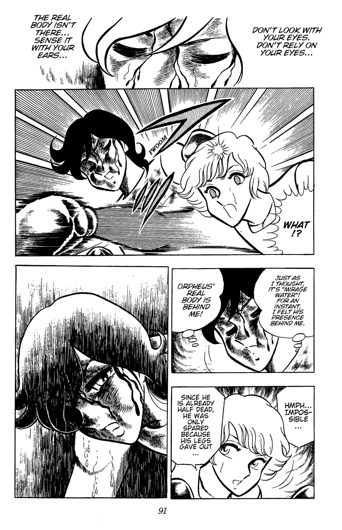 Ring ni Kakero Chap 79 - Next Chap 80