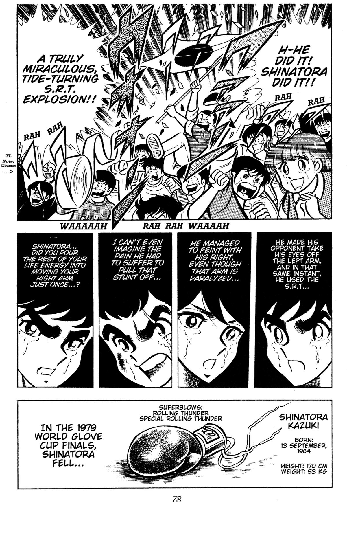 Ring ni Kakero Chap 79 - Next Chap 80