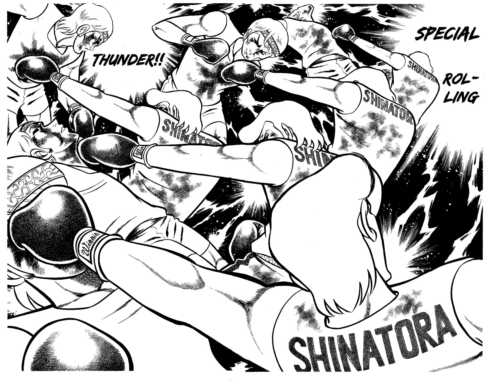 Ring ni Kakero Chap 79 - Next Chap 80