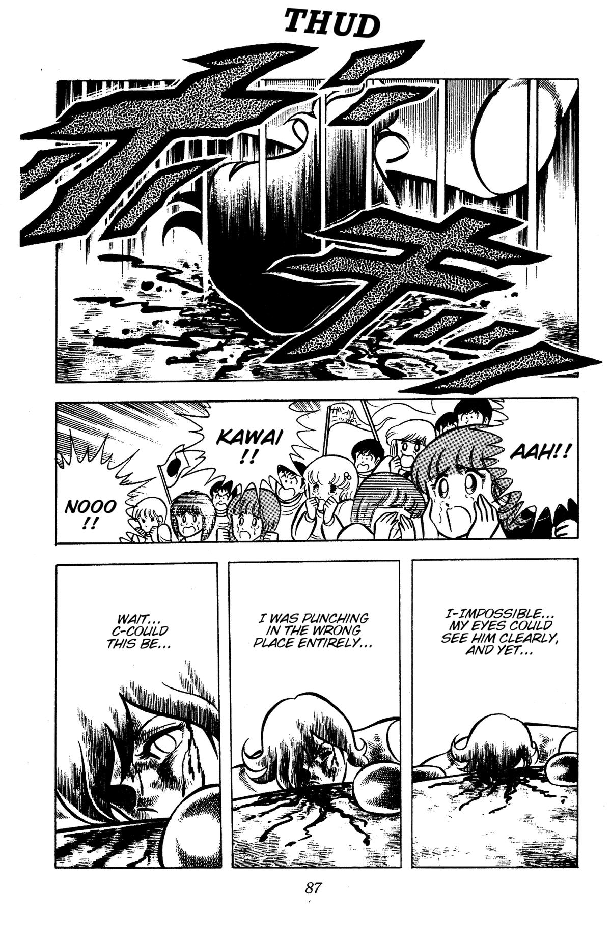 Ring ni Kakero Chap 79 - Next Chap 80
