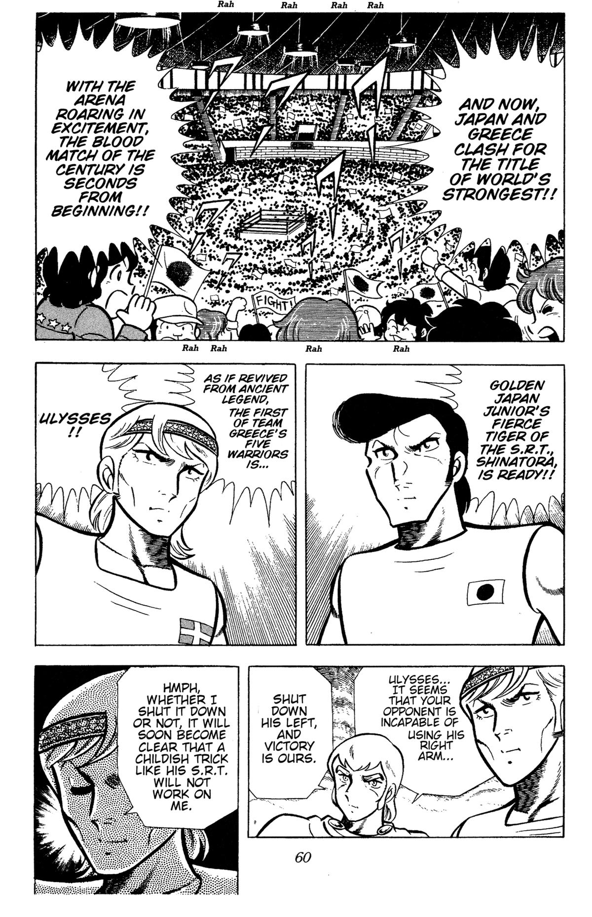 Ring ni Kakero Chap 79 - Next Chap 80