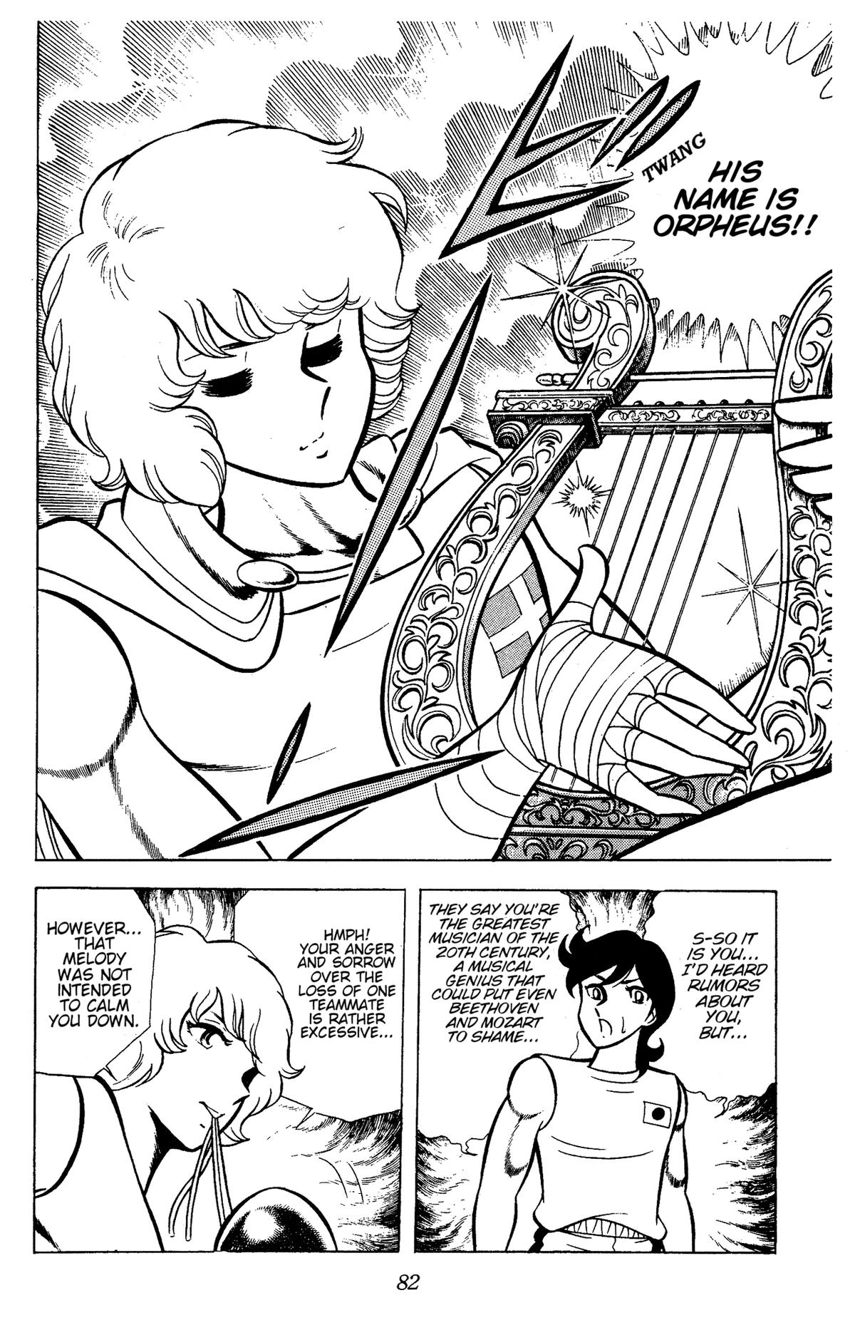 Ring ni Kakero Chap 79 - Next Chap 80