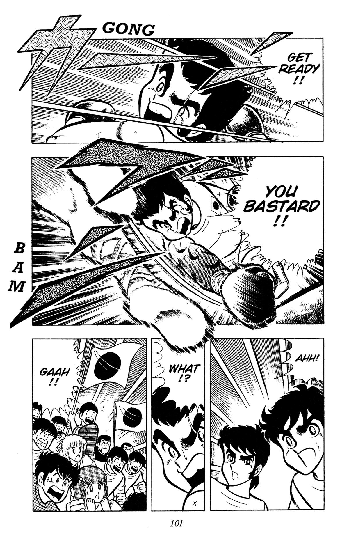 Ring ni Kakero Chap 79 - Next Chap 80