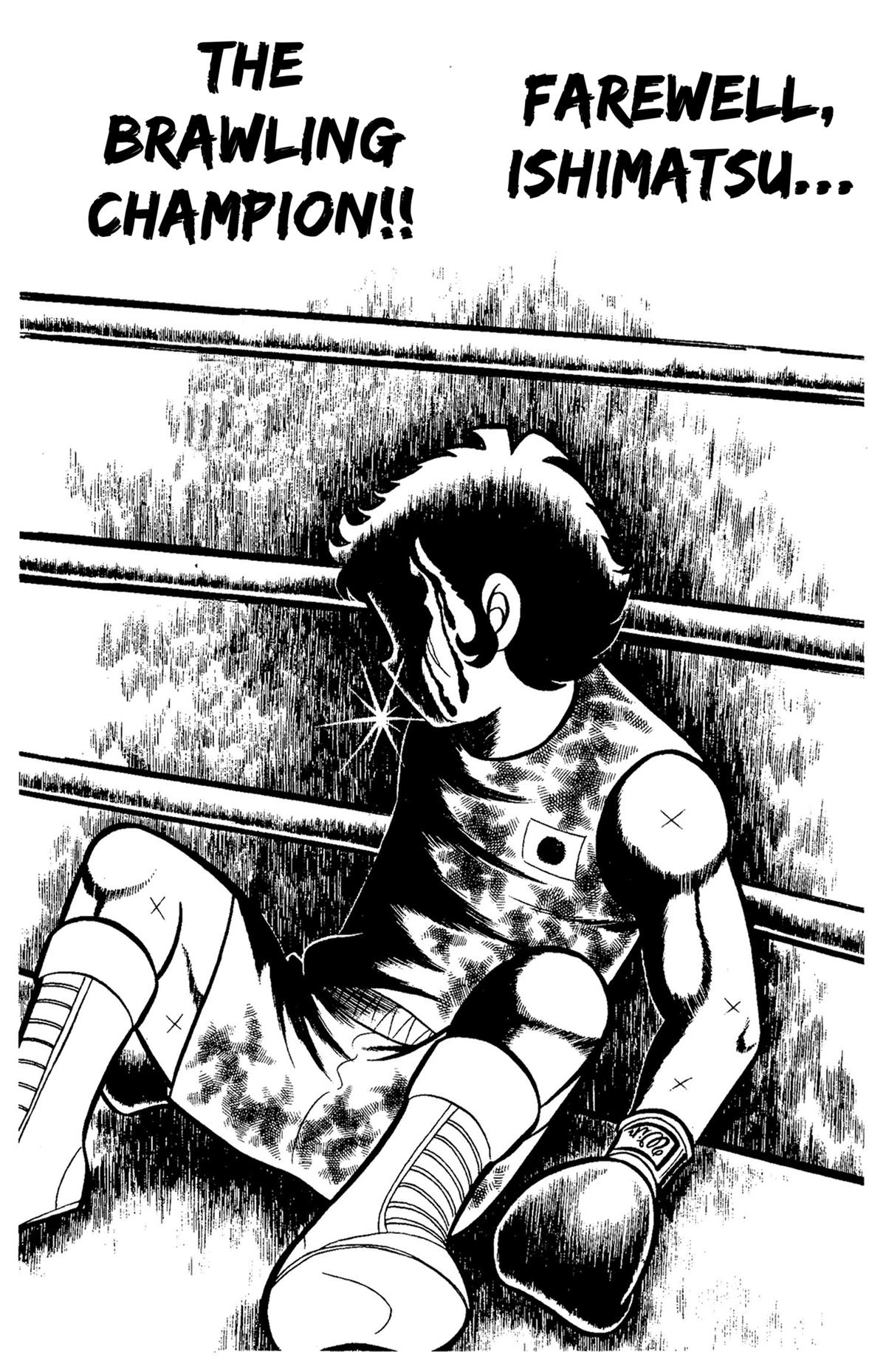 Ring ni Kakero Chap 79 - Next Chap 80