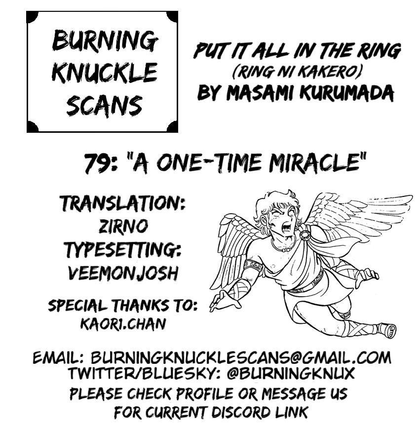 Ring ni Kakero Chap 79 - Next Chap 80