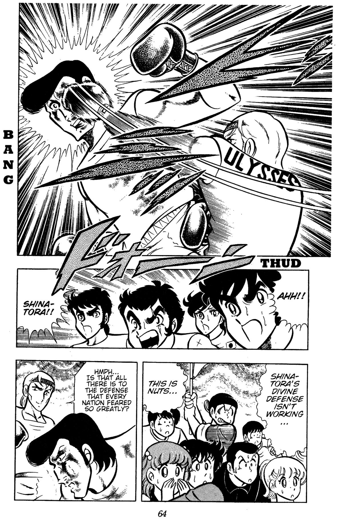 Ring ni Kakero Chap 79 - Next Chap 80
