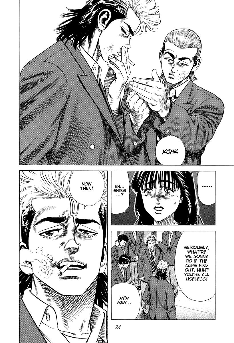 Rokudenashi Blues Chap 407 - Next Chap 408