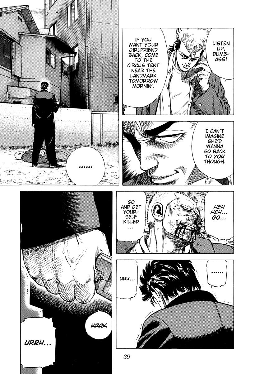 Rokudenashi Blues Chap 407 - Next Chap 408