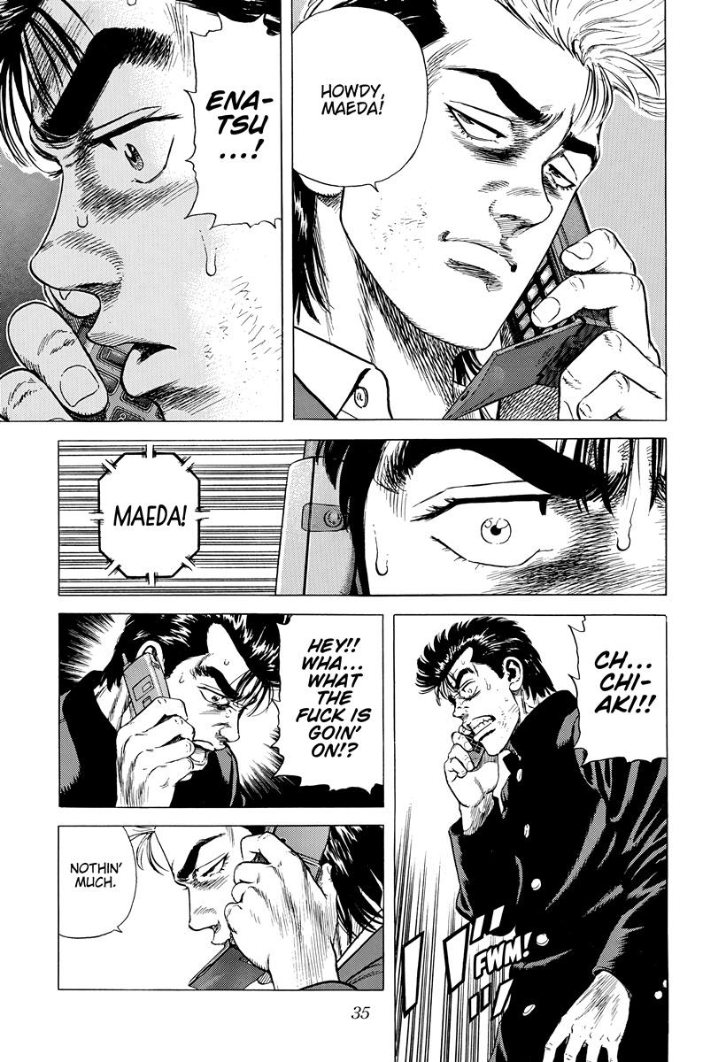 Rokudenashi Blues Chap 407 - Next Chap 408