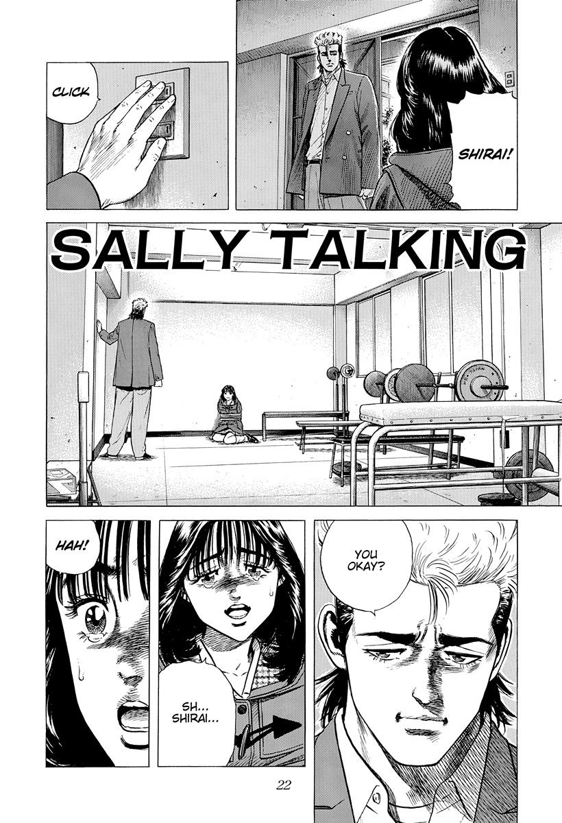 Rokudenashi Blues Chap 407 - Next Chap 408