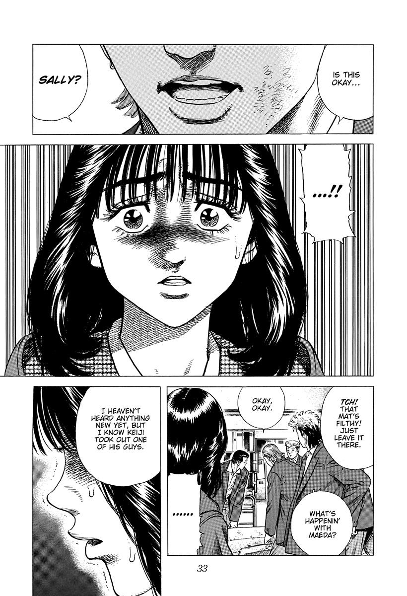 Rokudenashi Blues Chap 407 - Next Chap 408
