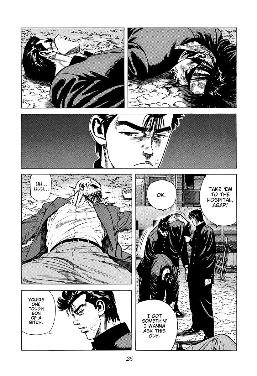 Rokudenashi Blues Chap 407 - Next Chap 408