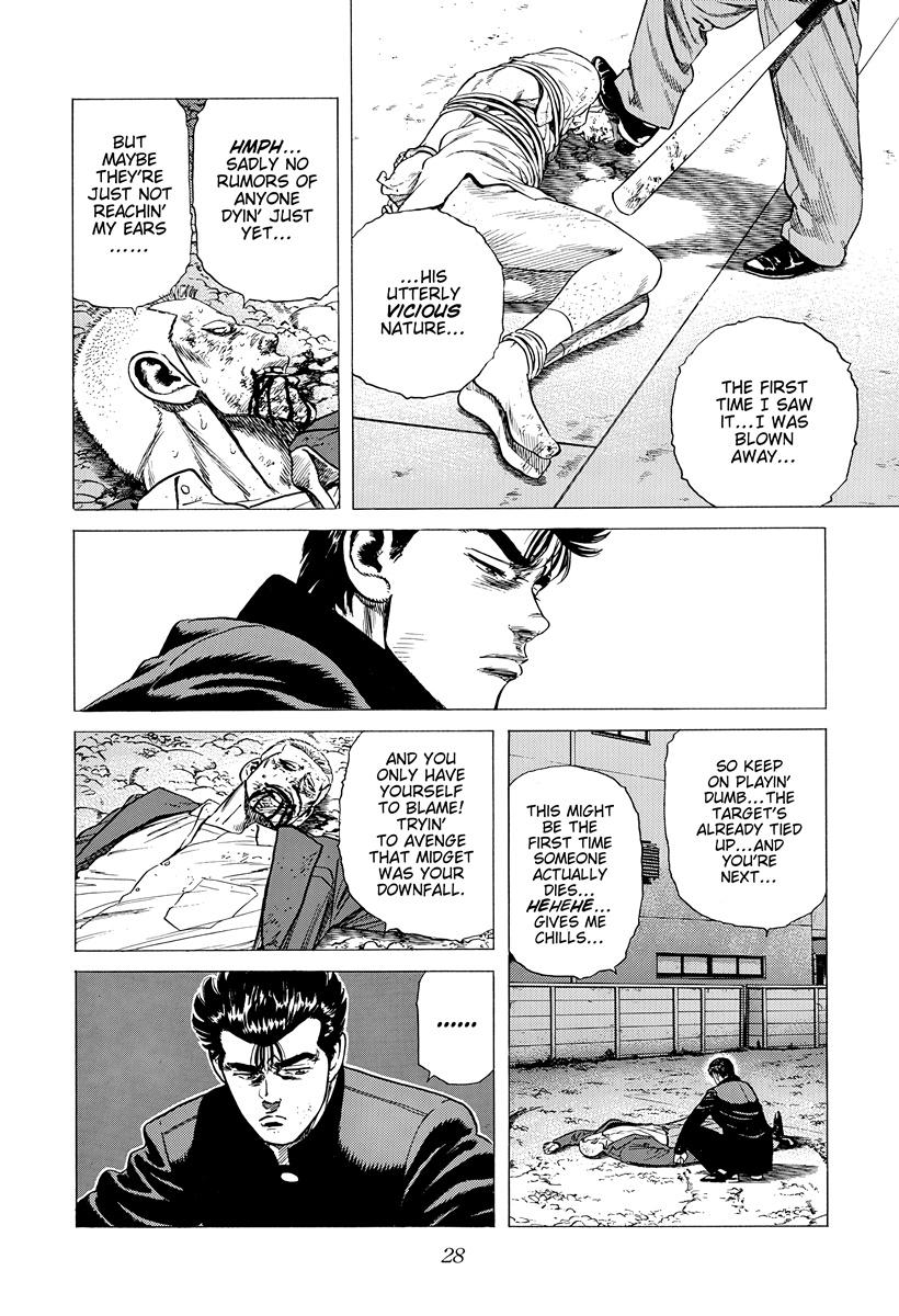 Rokudenashi Blues Chap 407 - Next Chap 408