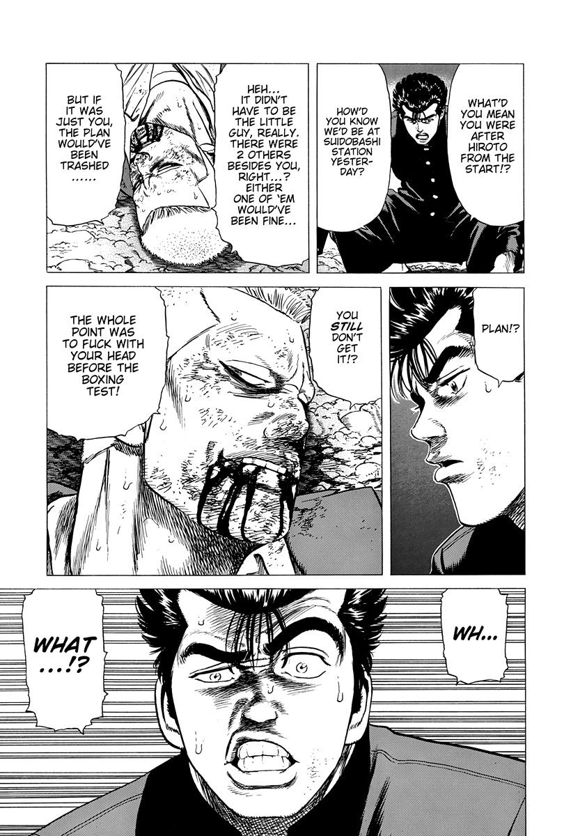 Rokudenashi Blues Chap 407 - Next Chap 408