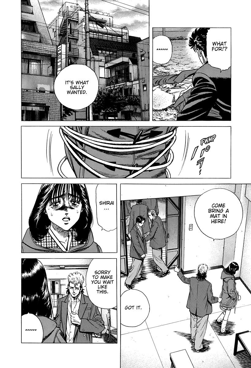 Rokudenashi Blues Chap 407 - Next Chap 408