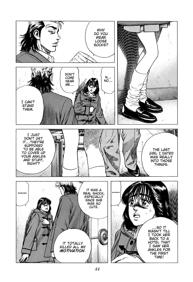 Rokudenashi Blues Chap 408 - Next Chap 409