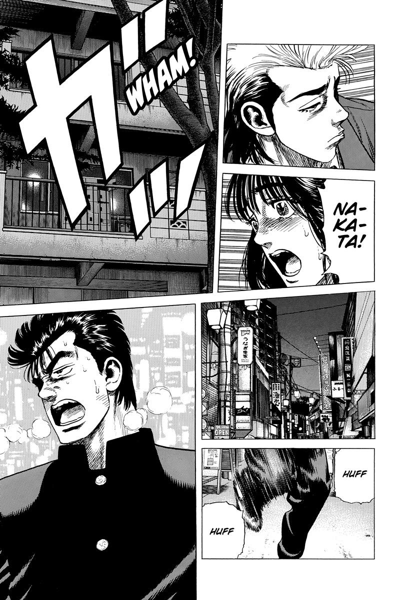 Rokudenashi Blues Chap 408 - Next Chap 409